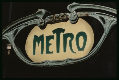 Entrance to a Metropolitan Station by Hector Guimard